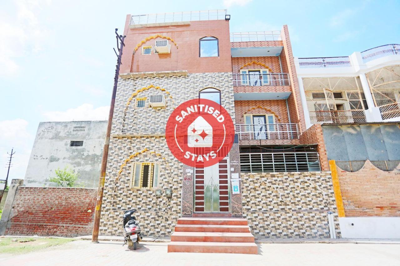 Hôtel Oyo 44361 Shri Lajjaram Ashram à Vrindāvan Extérieur photo